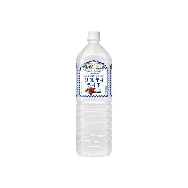 キリンビバレッジ たのめーる】キリンビバレッジ 生茶 ホット&コールド 280mL