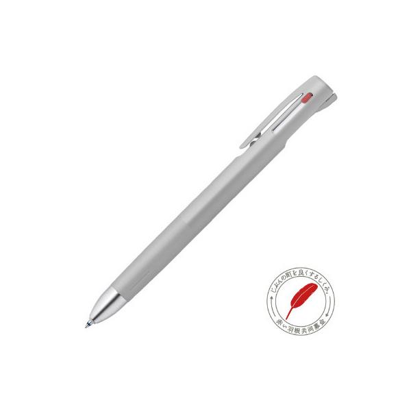 他サイト： ゼブラ ZEBRA ブレン3C 0．5mm インク色：黒・赤・青 軸色：グレー B3AS88-GR グリーン購入法適応の商品画像