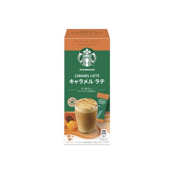 スターバックスコーヒー スターバックス プレミアムミックス キャラメルラテ 4本入 インスタントコーヒー 価格比較 価格 Com