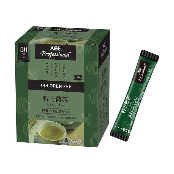 他サイト： 味の素AGF ＃AGFプロフェッショナル 1杯用 特上煎茶 50本 30052の商品画像