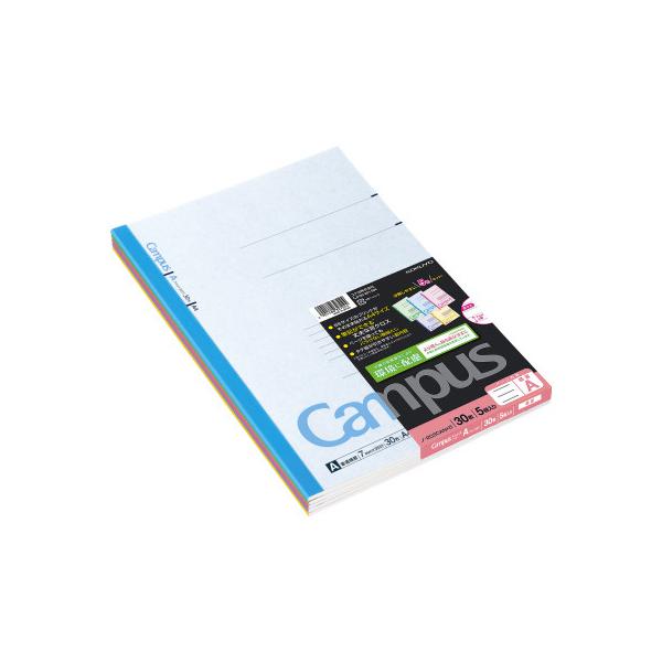 Campus（KOKUYO） コクヨ KOKUYO キャンパスノートカラー表紙 A4 罫幅