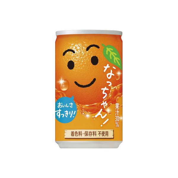 他サイト： サントリー ＃なっちゃん オレンジ 160ml×30缶 118096の商品画像
