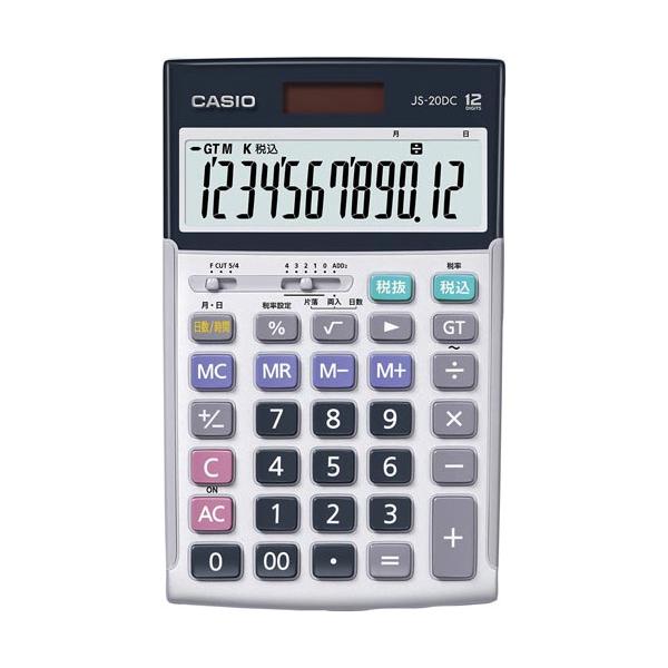カシオ 本格実務電卓 12桁日数&時間計算グリーン購入法適合 JS-20DC-N shimiz_66610731