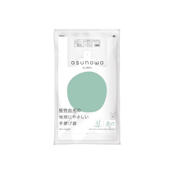 他サイト： オルディ asunowa植物由来25％手提げ袋 乳白色 3L 100枚 ASW-HW25BP50Tの商品画像