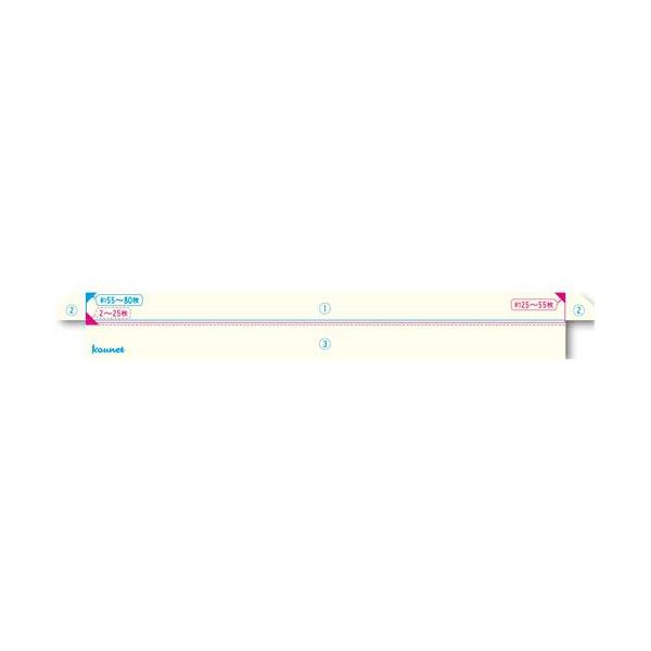 カウネット 袋とじ専用製本テープ 契約書割印用 幅41mm 1パック（10枚入） 4193-3954 ★10個パック