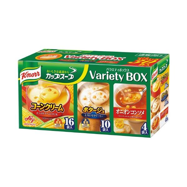他サイト： 味の素 ※クノールカップスープバラエティボックス ０の商品画像