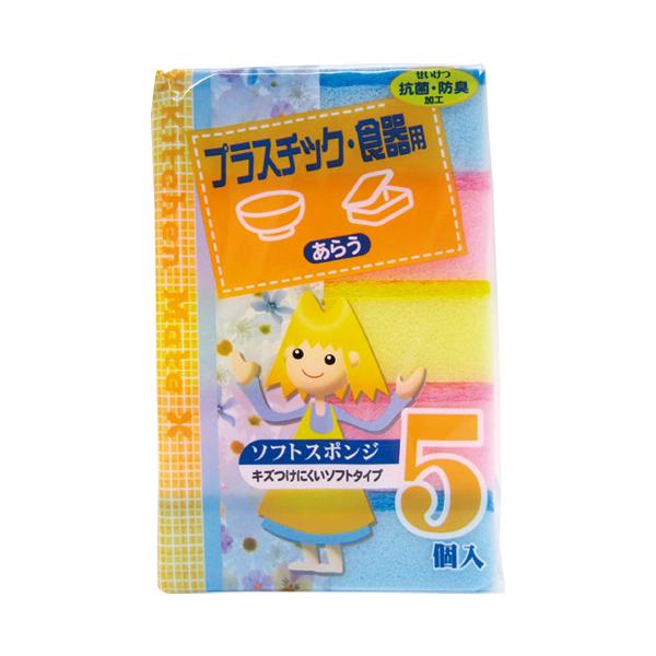 ワコー キッチンメイトソフトスポンジ５個×５パック ０ ★10個パック