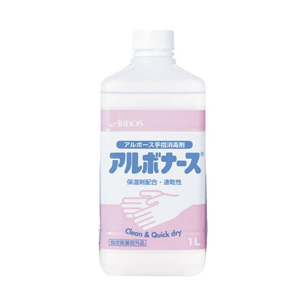 他サイト： アルボース アルボナース　つけかえ用　１Ｌ １４１５５の商品画像
