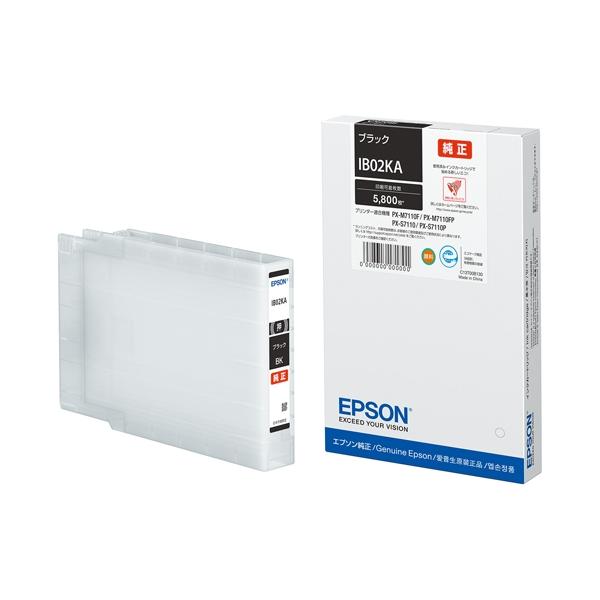 EPSON IB02KA 純正品 EPSON インク 新品未使用 自宅保管 EPSON インクカートリッジIB02KA IB02KA