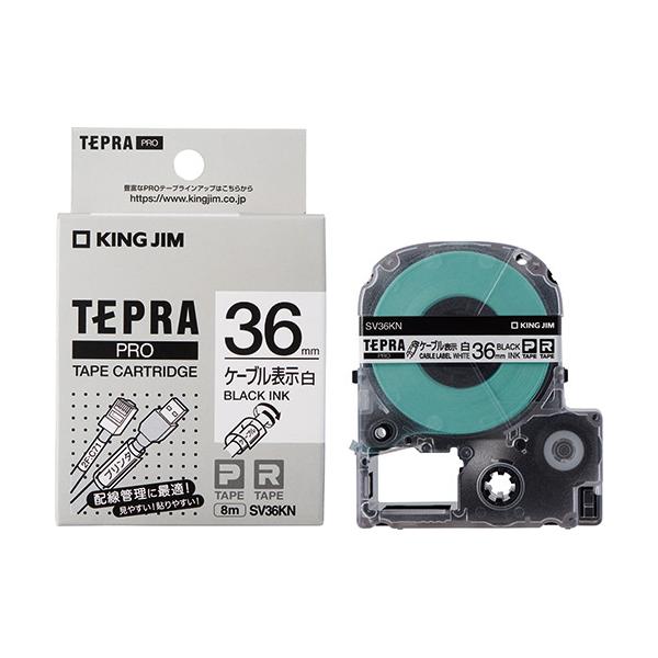 オフィス用品 KING JIM SV36KN KING JIM キングジム テプラPROテープ SV36KN 白に