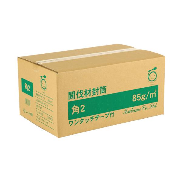 ツバメ工業 間伐材封筒角２テープ付　５００枚入箱 Ｋ８５−Ｋ２ＥＴ