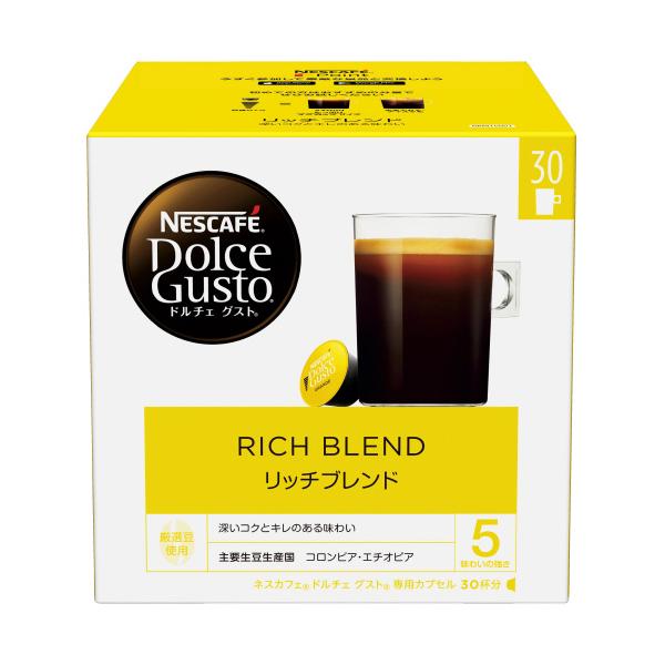 ネスレ ※ドルチェGカプセル リッチブレンド 30P 0 : ジムエール