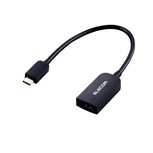 エレコム 変換アダプタ　ＴｙｐｅＣ−ＨＤＭＩ　ＡＤ−ＣＨＤＭＩＢＫ２ ＡＤ−ＣＨＤＭＩＢＫ２