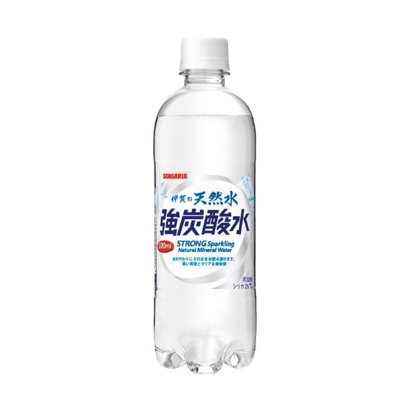 他サイト： サンガリア ※伊賀の天然水強炭酸水　ＰＥＴ　５００ｍＬ／２４本 イガキョウタンサン５００ｍｌ＊２４ホンの商品画像