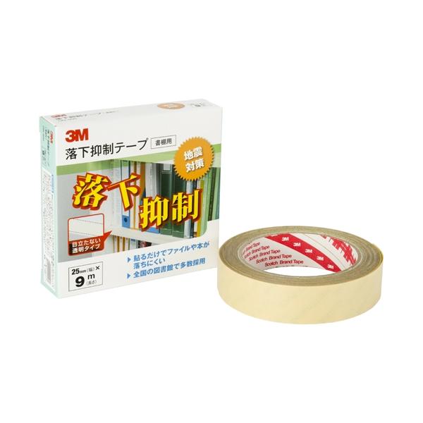 他サイト： スリーエム　ジャパン 落下抑制テープ　　ＧＮ−９００ ＧＮ−９００の商品画像