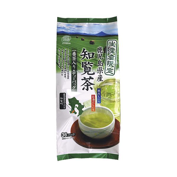ハラダ製茶 ※鹿児島県産 知覧茶ティーバッグ36P
