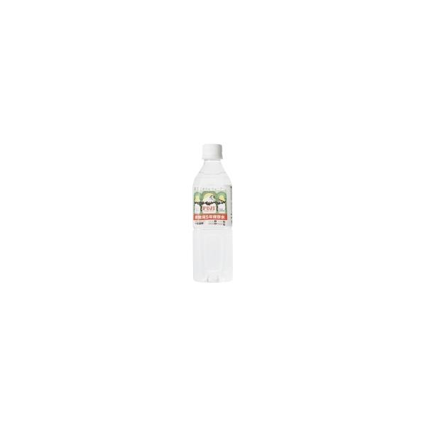 保存水 5年保存 富士ミネラルウォーター保存水 500ml １ケース24本