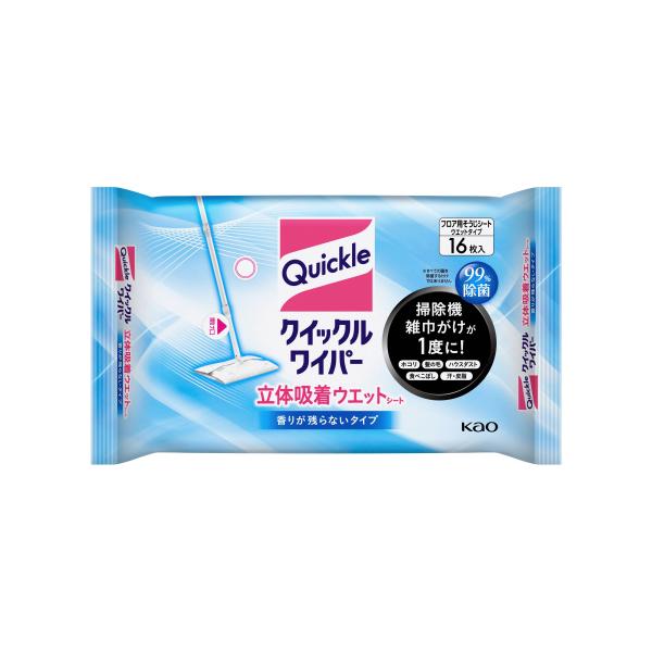 ぽりん shimiz_857505