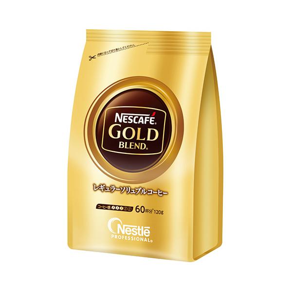 ネスレ ※ネスカフェゴールドブレンド120g ＿ : ジムエールYahoo!店