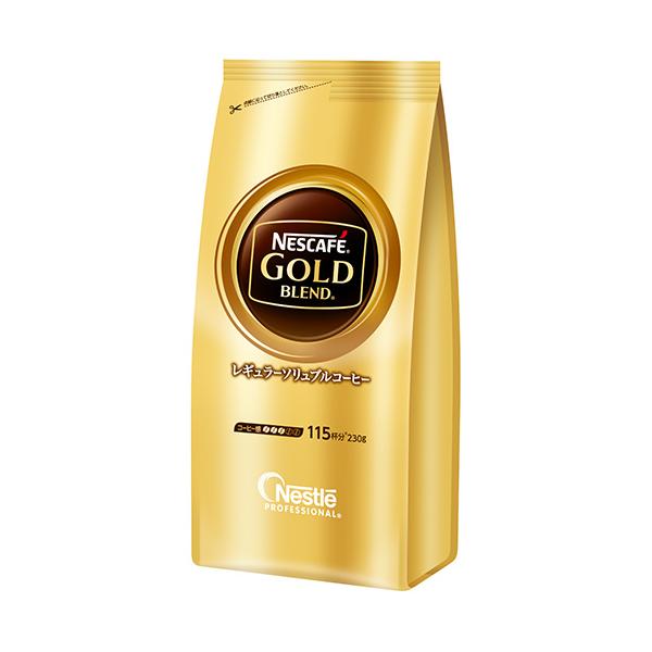 NESCAFE GOLD BLEND 10個入 ネスレ ※ネスカフェゴールドブレンド230g ＿ ☆10個パック