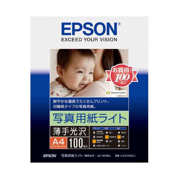 写真用紙 光沢紙 a4 100枚の人気商品・通販・価格比較 - 価格.com 写真用紙 光沢紙 a4 100枚の人気商品・通販・価格比較 - 価格.com