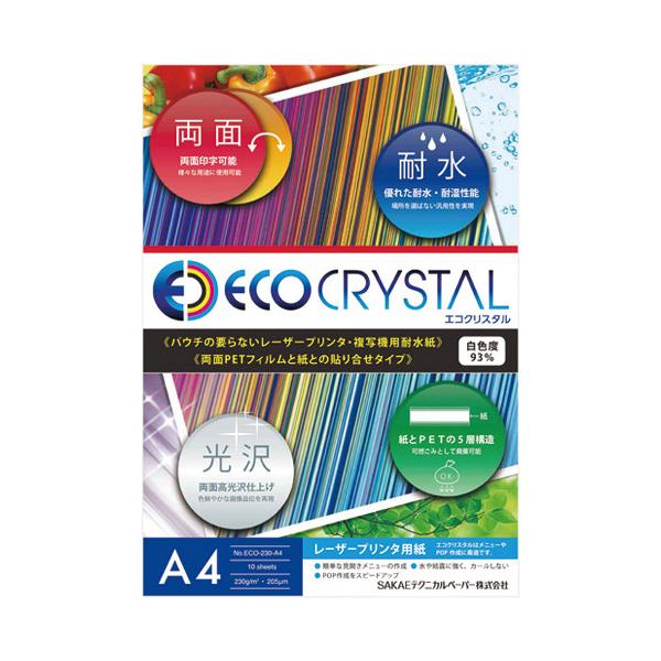 ＳＡＫＡＥテクニカルペーパー ＯＡ用紙その他 ＥＣＯ−２３０−Ａ４品番：ECO-230-A4JANコード:4909171184235※メーカーの都合によりパッケージ及び内容量などが予告なく変更される場合があります。