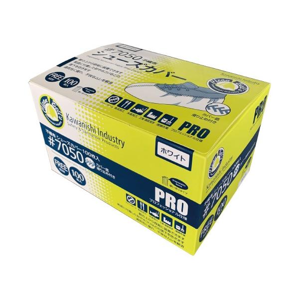 川西工業 生活用品．家電その他 ＃７０５０ホワイト品番：#7050ホワイトJANコード:4906554123102※メーカーの都合によりパッケージ及び内容量などが予告なく変更される場合があります。