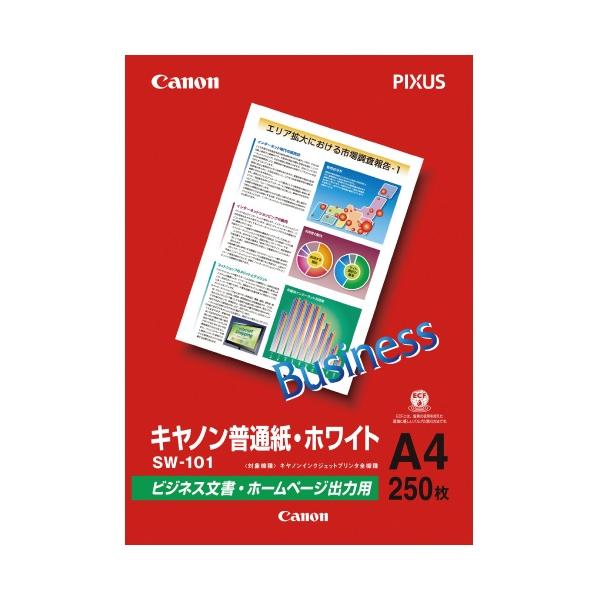 キヤノン ノーカット版インクジェット用紙 ＳＷ−１０１Ａ４品番：SW-101A4JANコード:4957792430767※メーカーの都合によりパッケージ及び内容量などが予告なく変更される場合があります。