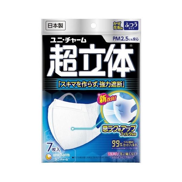 jE`[ ̃}XN@ӂ@V O 10pbN