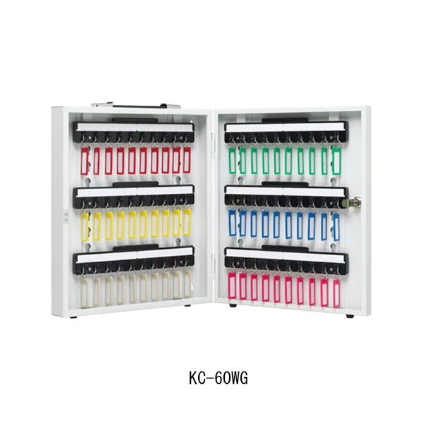 エースキーボックス KC-60WG 携帯・固定兼用 ホワイトグレー 杉田