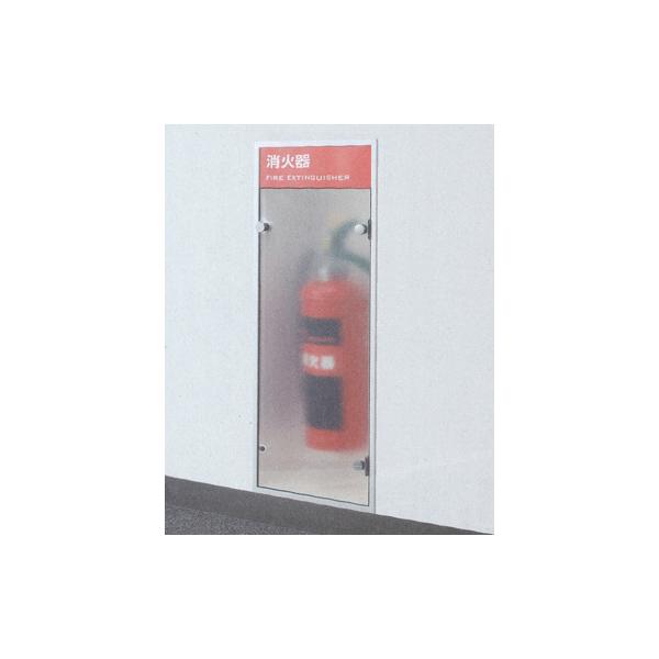 消火器・消防用品 tokio177 消火器・消防用品 tokio177 消火器・消防用品 tokio177 消火器