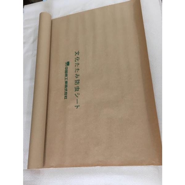 防カビ防虫シート12畳分（未使用品） shimizu-tatami_bouchuusheet-m12