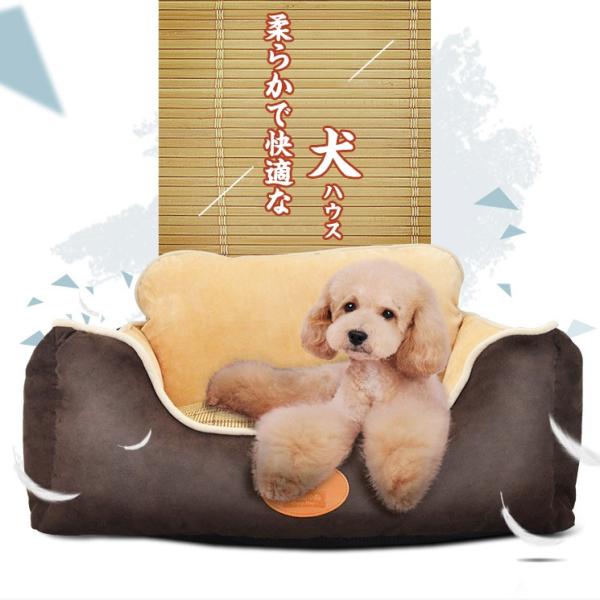 ペット ベッド ハウス 犬 猫 マット ペットソファ 犬のベッド 猫のベッド ドッグハウス 大きいサイズ Buyee Buyee Japanese Proxy Service Buy From Japan Bot Online