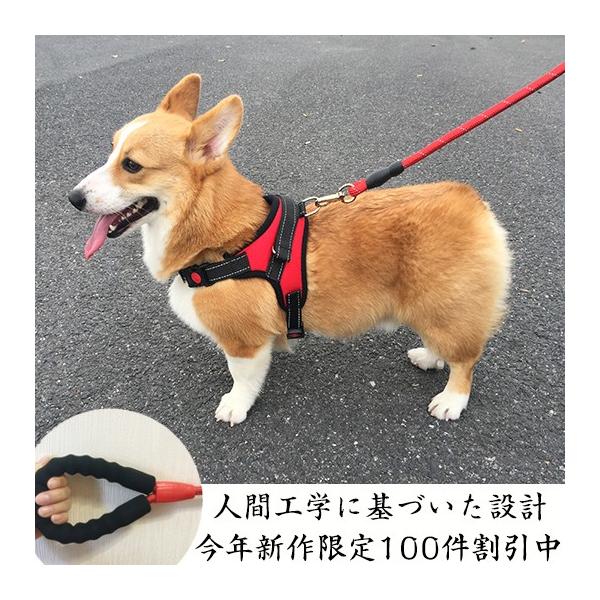 犬用ハーネス 犬用リード 小型犬用 中型犬用 ハーネスリードセット ハーネス リード 犬の胴輪 セット 一体型 ペット用品 Buyee Buyee 일본 통신 판매 상품 옥션의 대리 입찰 대리 구매 서비스