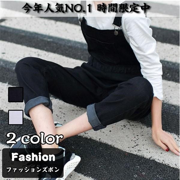 レディース サロペット デニムサロペット ランドセル オーバーオール つりズボン スキニー レディース パンツ Buyee Buyee 日本の通販商品 オークションの代理入札 代理購入