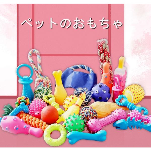 犬用おもちゃ 縄の結び目 壊れない ペット用品 多種類のデザイン にんじんの型 楽しみを増す 磨耗に耐える syqcwwj03 Uhd合同会社オオトリ 通販 Yahoo ショッピング