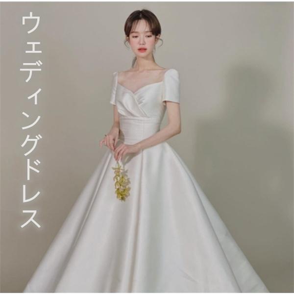 パーティードレス ウェディングドレス 演奏会 レディース 花嫁 ホワイト 滑らかな手触り 結婚式 シンプルなデザイン 気質がある syqhs03 Uhd 通販 Yahoo ショッピング
