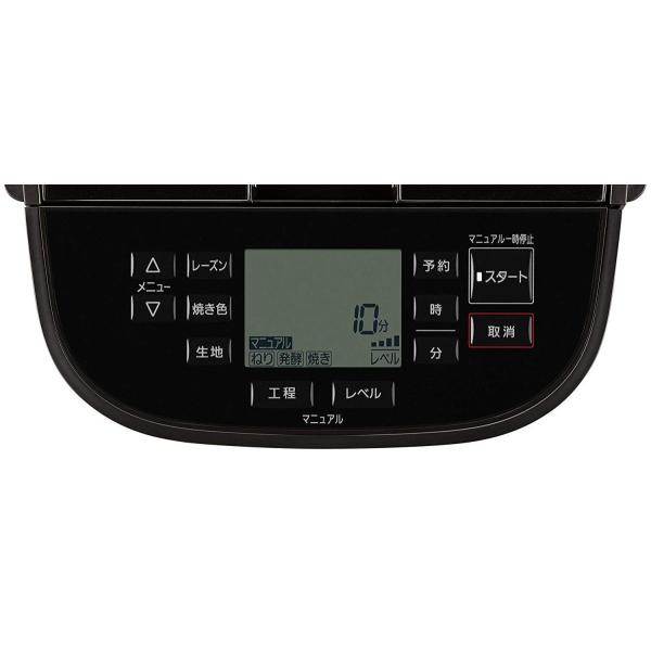 Sd Mdx101 K ブラック ホームベーカリー 1斤タイプ 清水ネットショップ パナソニック ブラック 1斤タイプ