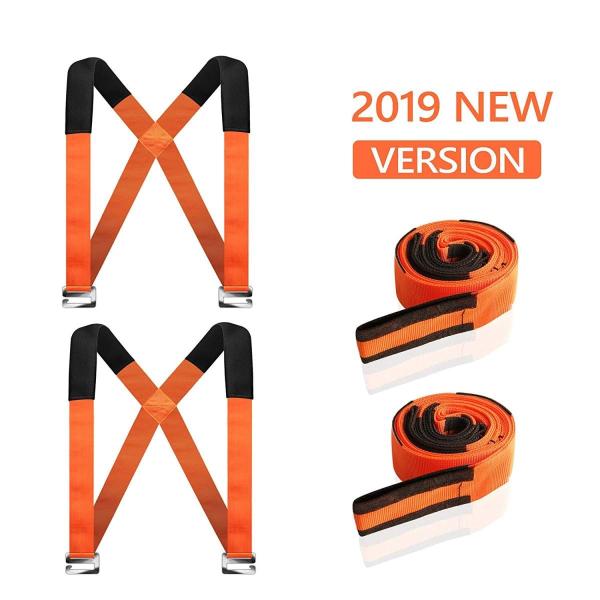 運搬 ベルト キャリーベルト家具移動 移動ベルト2本セット 引っ越しベルト 重たい荷物を楽々運べる 耐荷重0kg 負荷軽減 取り付け簡単 Buyee Buyee Japanese Proxy Service Buy From Japan Bot Online