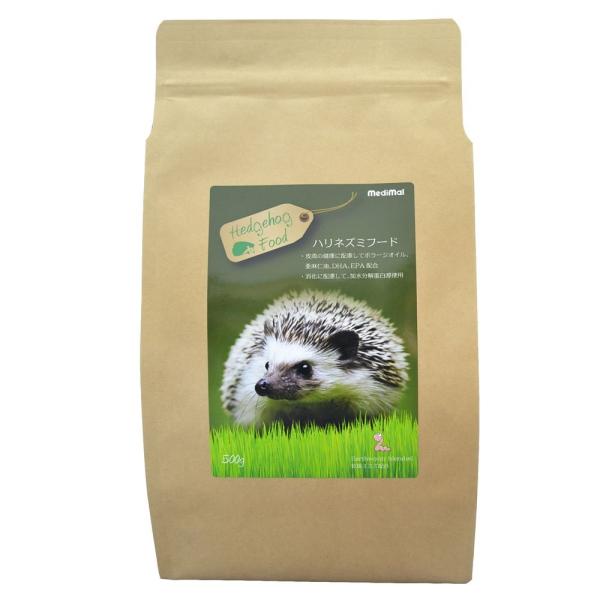 メディマル Medimal ハリネズミフード 500g Sagaretxe Net