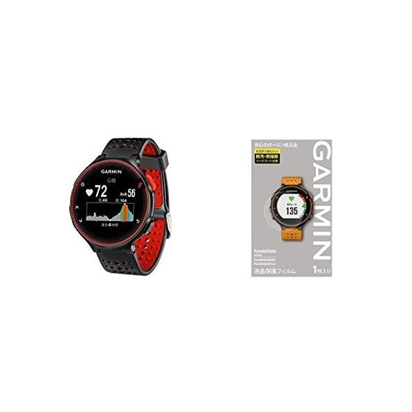 新品適当な価格のforeathlete Garmin ガーミン 235j 液晶保護フィルム ランニングウォッチ 日本正規品 ランニングウォッチ 清水ネットショップ Foreathlete Gps Gps ブラック レッド