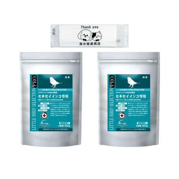 ●セキセイインコをはじめとした小型から中型インコ用の総合栄養食ペレット。●お腹の健康維持に配慮し、乳酸菌(EC-12株)、オリゴ糖、ビール酵母を配合。●尿酸値の健康維持に配慮してアンセリンを配合。●食性に配慮して粟玉に似た粒サイズ。※気密性...