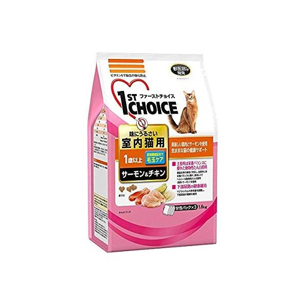 ファーストチョイス キャットフード 成猫 1歳以上 味にうるさい室内猫用 毛玉ケア サーモン チキン 1 6kg 清水オンラインショップyahoo 店 通販 Yahoo ショッピング