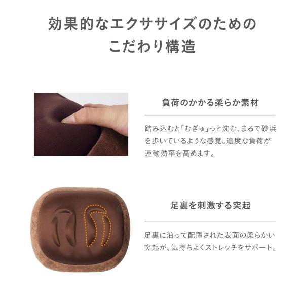 Proidea プロイデア 踏み台昇降エクササイズ スリムルームステッパー ブラウン 0070 2331 01 Prettyfunnyballoons Com