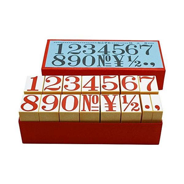 シャチハタ スタンプ 柄付ゴム印 数字セット 特大号 印面35 24ミリ Ten 02 Fresnopianooutlet Com