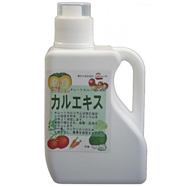 ナオタン様福島県産専用20キロ ナオタン様福島県産専用20キロ