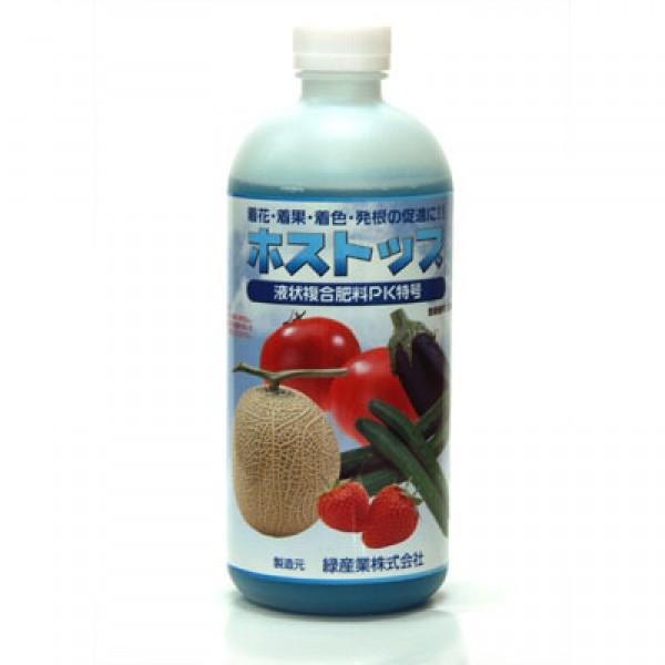 液体肥料】サカタの高機能液肥シリーズ 「ホストップ」0-25-20 500ml