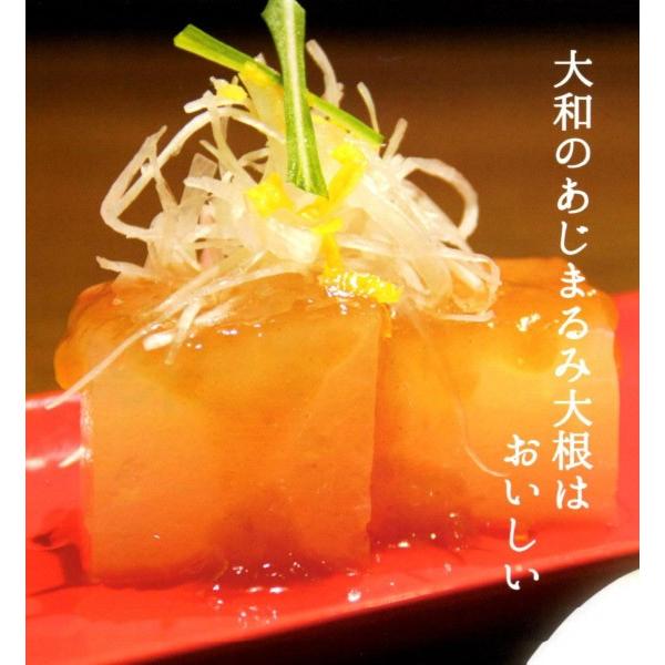 y_CRqzVzia_j@Z`u܂݁v܁@V^l7ȍ~̂͂ƂȂ܂