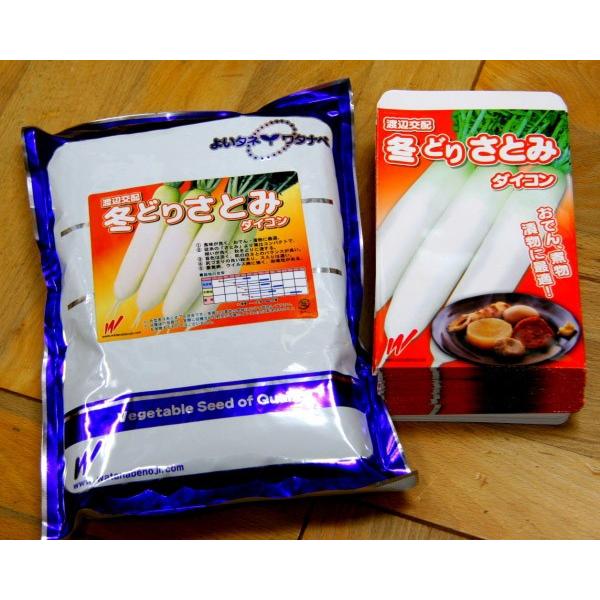 y_CRqznӌzinӔ_jł卪@u~ǂ肳Ƃ݂iӂǂ肳Ƃ݁jv@10ml@V^l̂͂7ȍ~ƂȂ܂