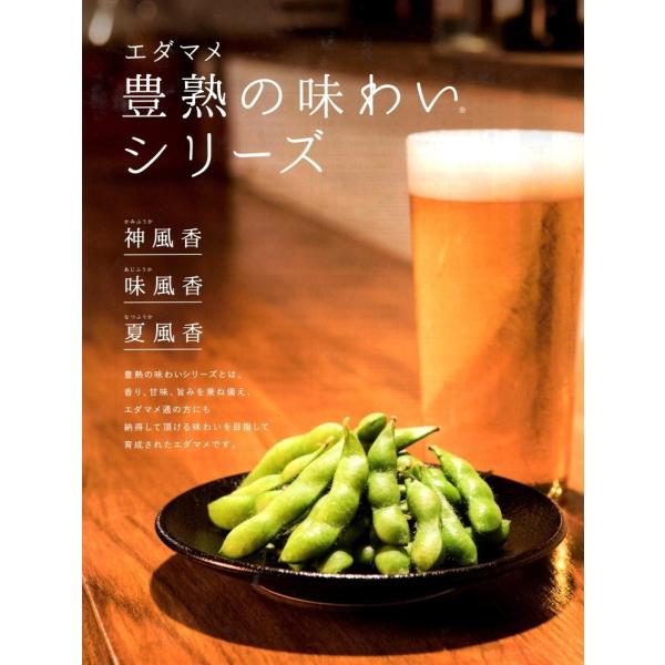 yG_}qzc@ɑu_i݂ӂjv70ml@PVPo^i@2ȍ~̂͂\ƂȂ܂@